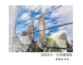 黄颖芳《美国游记--街景趣图》摄影作品欣赏(37)_在线影展的作品