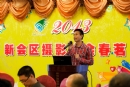 2013年新会摄影协会春茗花絮(23)_在线影展的作品