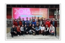 2018摄影基础班学员展开幕式暨颁奖典礼活动花絮(39)_在线影展的作品