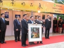 “葵乡”摄影作品展开幕花絮(21)_在线影展的作品