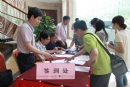 2014年会城摄影协会年会花絮(65)_在线影展的作品