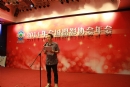 2014年会城摄影协会年会花絮(17)_在线影展的作品