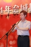 2014年会城摄影协会年会花絮(19)_在线影展的作品