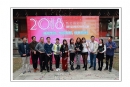 2018摄影基础班学员展开幕式暨颁奖典礼活动花絮(54)_在线影展的作品