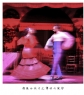 胡永雄《雄摄西班牙》 摄影作品欣赏 (4)_在线影展的作品