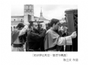 陈立文《初识伊比利亚--复活节偶遇》摄影作品欣赏(31)_在线影展的作品