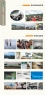 新会区摄影协会2013届摄影专修班学员作品展作品欣赏(2)_在线影展的作品