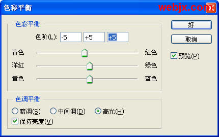 Photoshop让花卉照片更加清晰嫩绿