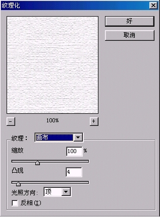 http://www.cpanet.cn/cms/upimg/allimg/071030/10092513.jpg