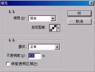 http://www.cpanet.cn/cms/upimg/allimg/071030/10092517.jpg