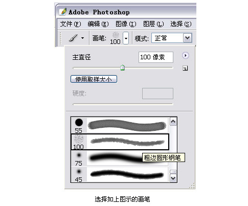 http://www.ea360.com/design/yxcl/images/200681211465.jpg