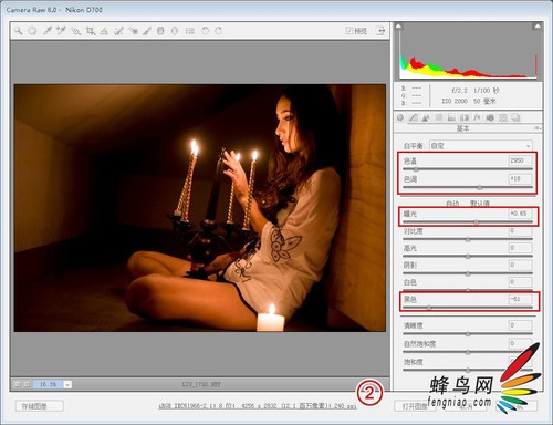 在微光中拍摄完美人像 “微烛”摄影经验分享